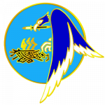 Secrétaire AEA